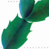 Hiroshi Yoshimura - Green Vinyl LP album cover