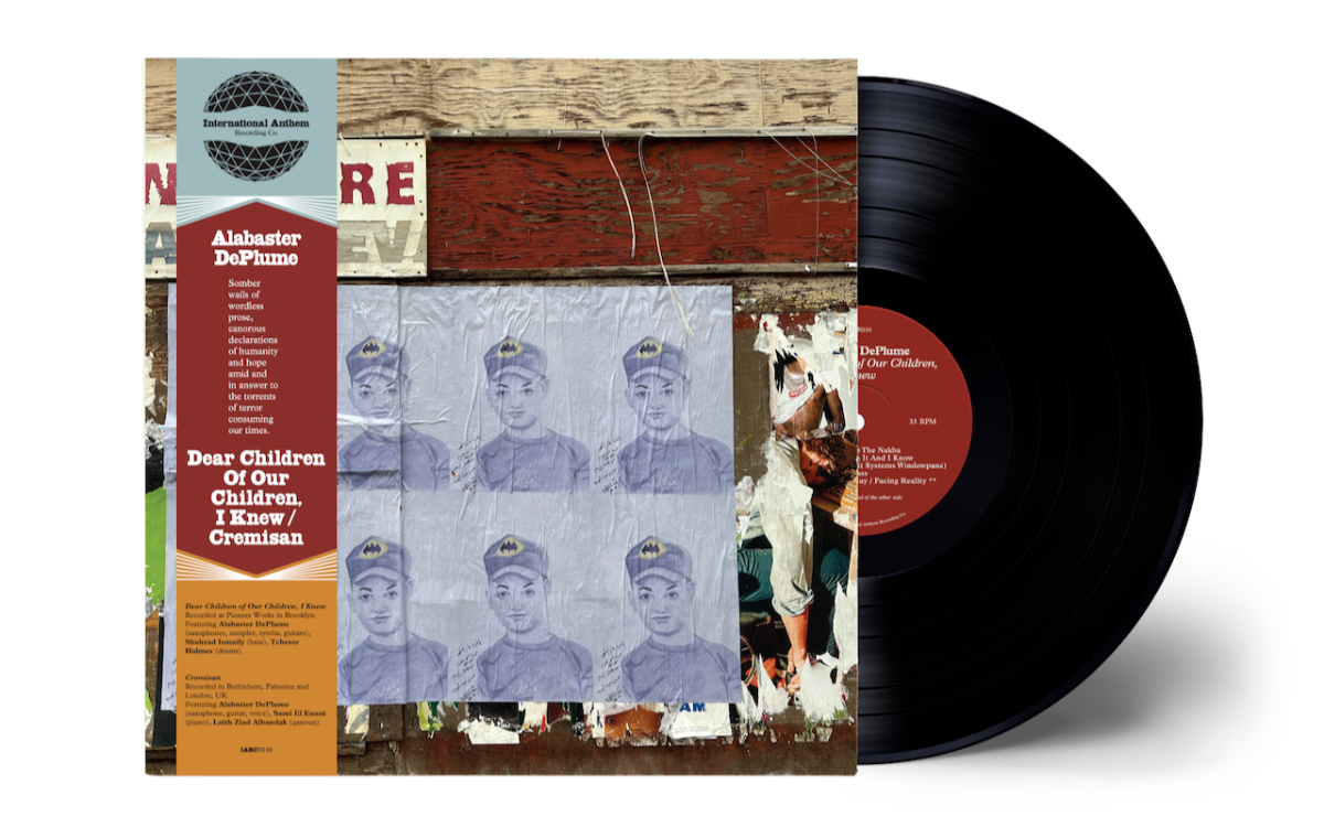 Alabaster DePlume - Dear Children of Our Children, I Knew Vinyl EP